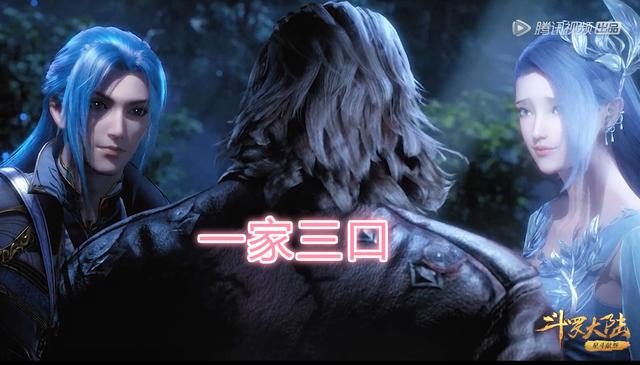 斗罗大陆唐昊打武魂殿哪一集，唐昊和武魂殿打架是哪一集（斗罗121集：唐昊告诉唐三）