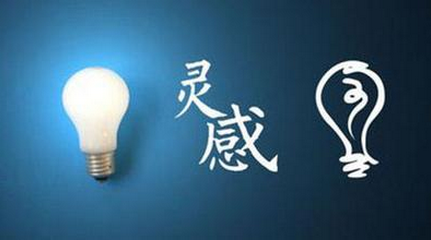 新闻的格式，新闻的格式应该怎么写 模板（新闻软文怎样又好又快撰写）