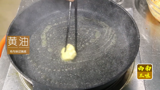 茄子酿的做法步骤，营养健康原汁原味
