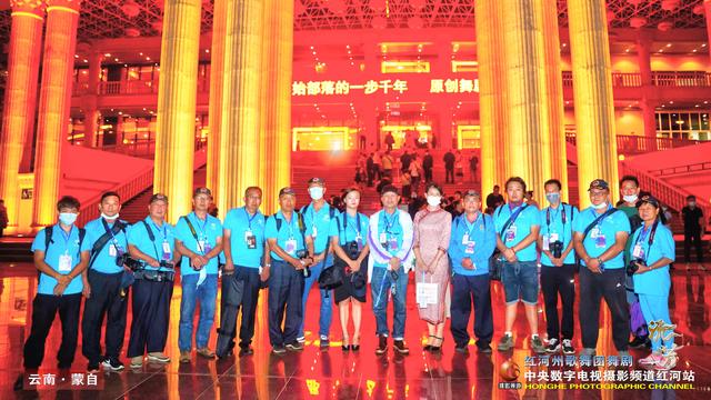 瞿颖怎么读拼音，瞿颖怎么读（红河州歌舞团舞剧•流芳在全国公演纪实报道）