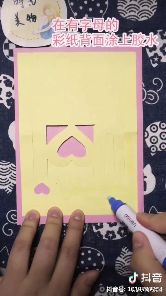 生日贺卡制作立体，如何制作立体生日卡片（手工课丨亲手做一张贺卡）