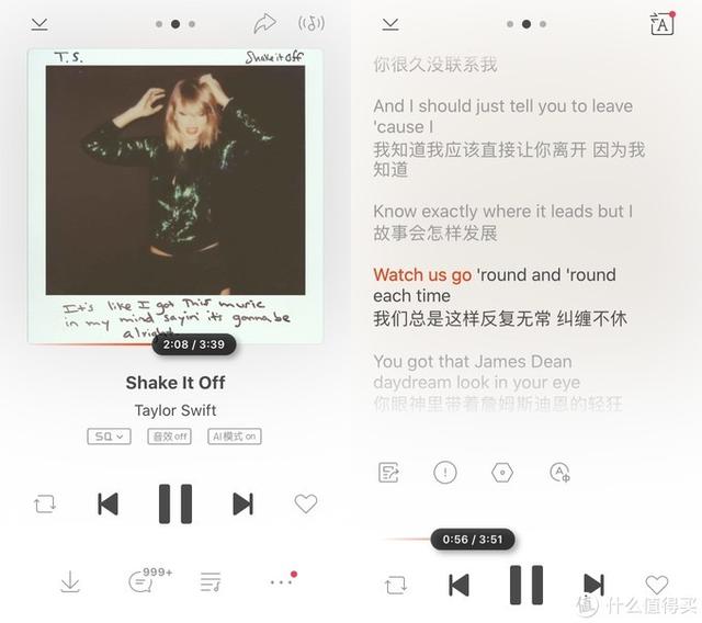 qq音乐怎么单曲购买，QQ音乐如何购买单曲（大主流音乐流媒体会员服务横评）