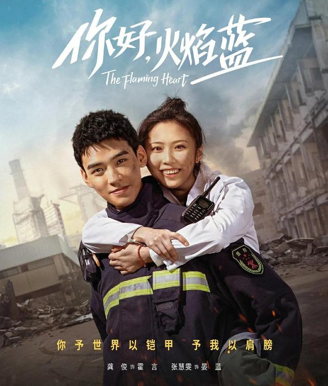 杨洋还有哪些新剧未播，2021年五部待播军旅剧