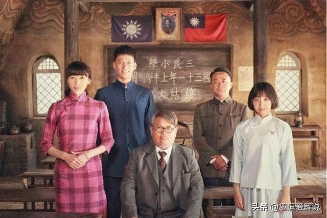 电影驴得水说的是什么，层层虚闹剧下最真实的悲凉-