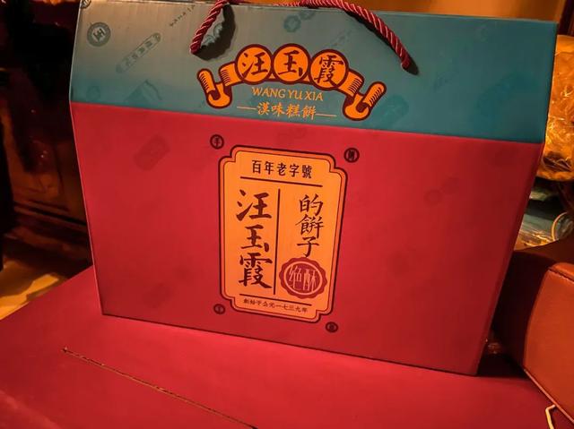 武汉土特产有哪些，武汉十大特产（武汉本地人私藏的特产攻略）