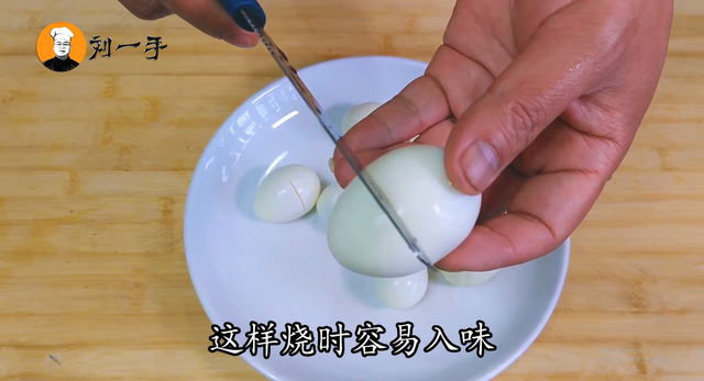 炸鸡蛋的做法简单好吃，吃了那么多年鸡蛋