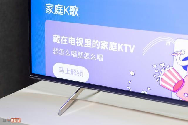 创维云健康电视，创维健康云电视_用户真实评价怎么样（发力点不止于声音与画面）