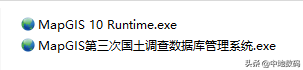 三调数据库属性代码，三调数据库属性字段代码（MapGIS第三次国土调查数据库管理系统FAQ）