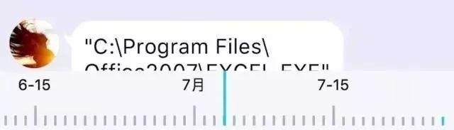 花花绿绿,微信头像,花花绿绿(新增多个功能,秒变微信) 花花绿绿,微信头像,花花绿绿(新增多个功能,秒变微信)