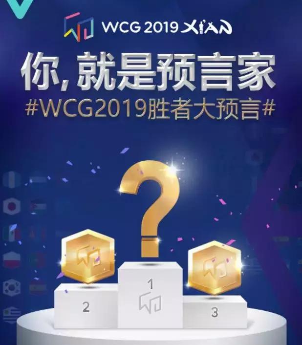 htmoon值得入手吗，htmoon够买（WCG西安世界总决赛魔兽项目详细赛程来了）