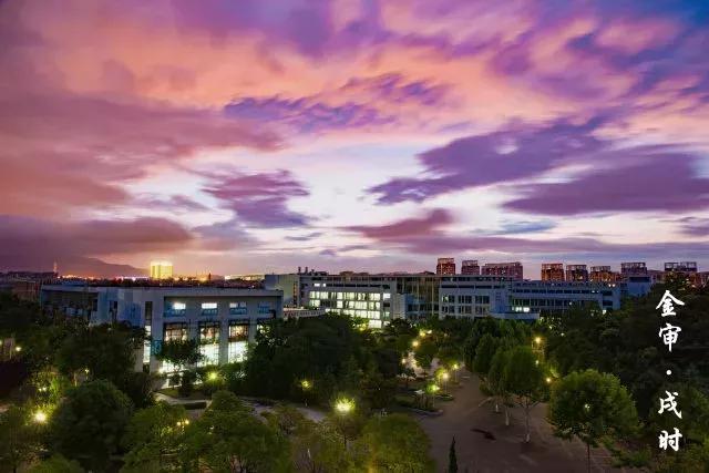 二本最差的大学金审学院，金审学院是几本（南京审计大学金审学院）