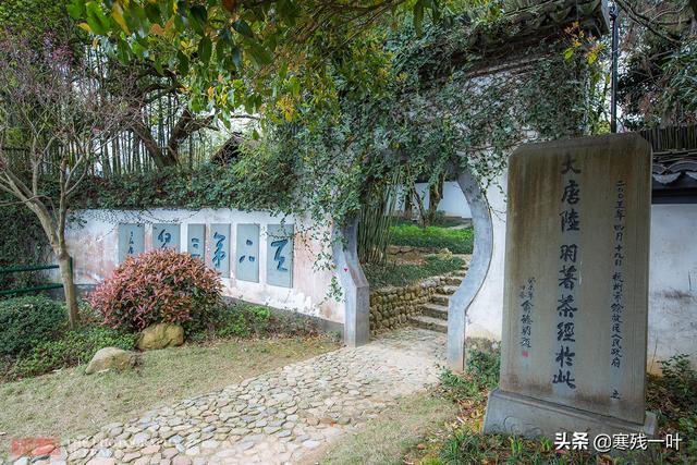 杭州名泉叫什么，杭州有哪一眼名泉（杭州有一口1200年的古泉）