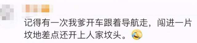 qq技术导航天下，qq导航天下（导航在手，天下我有）