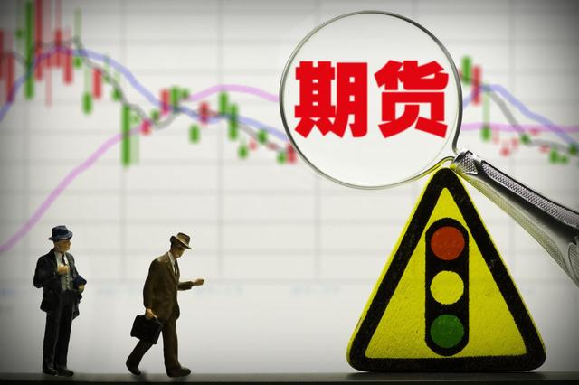 期货和期权的区别，什么是期货期权（需要了解一下期货与期权工具的区别）