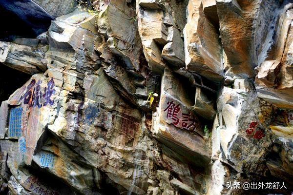 舒城县属于哪个市，舒城旅游景点大全（历史上的“舒州”是今日舒城县吗）