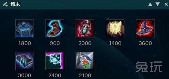 ap蛮王出装顺序，ap蛮王出装顺序无限火力2020怎么样（LOL：三相成蛮王核心装）