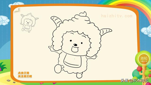 儿童简笔画:山羊,山羊简笔画简笔画(小朋友都喜欢) 儿童简笔画:山羊,山羊简笔画简笔画(小朋友都喜欢)