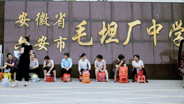 安徽毛坦厂中学，毛坦厂中学为什么出名（毛坦厂中学高考录取结果出炉）
