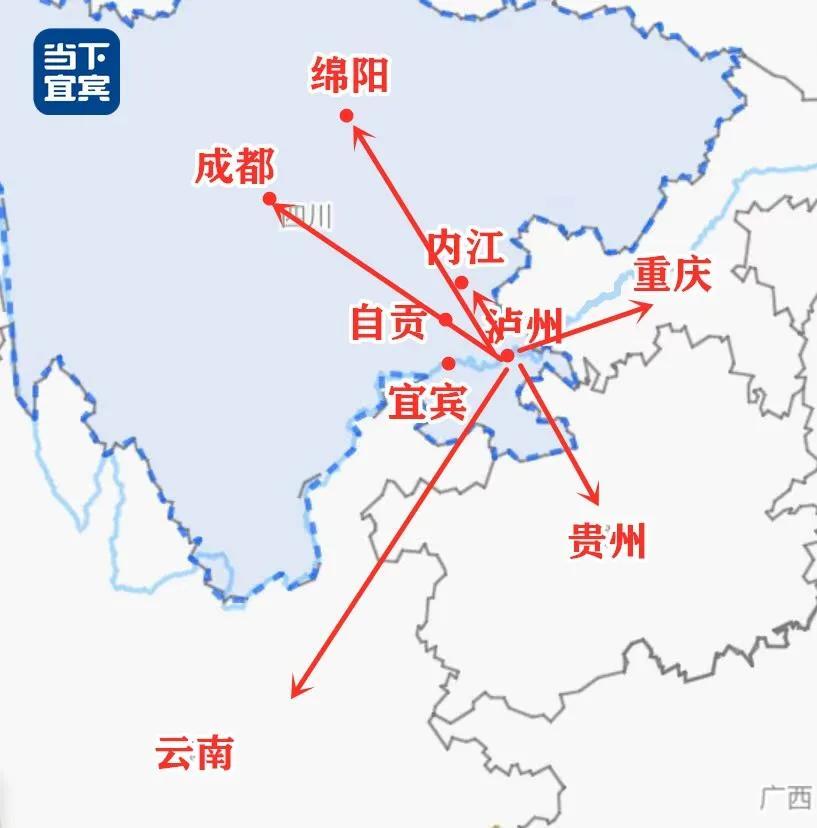 泸州到宜宾(泸州到宜宾有高铁吗)