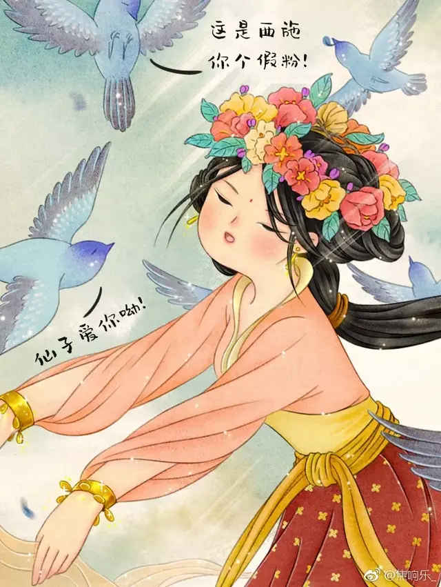 又胖又萌又可爱的图片，胖胖可爱的呆萌情侣头像微信（把千寻、周迅画成圆脸美人）