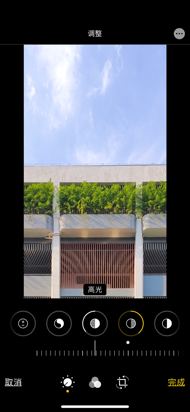 苹果6splus截屏快捷键，苹果6splus怎么截屏（全网最全iOS）