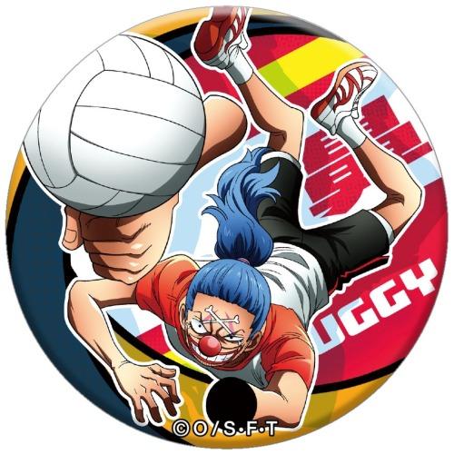 海贼王全员图片,海贼王全员集合。微信(海贼王官方超酷头像合集) 海贼王全员图片,海贼王全员集合。微信(海贼王官方超酷头像合集)