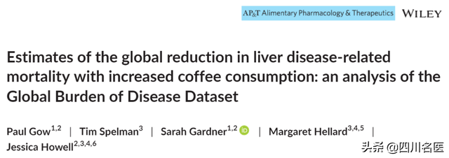 美式咖啡的功效与作用，美式咖啡的好处（能降低患肝癌风险）