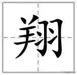 旖旎造句短一点，旖旎造句（姑娘你怎么这么好看？进来挨夸）