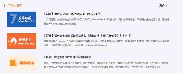 qq不能输入中文，QQ不能输入中文解决办法（毕竟可以上网的浏览器只剩下四款了）