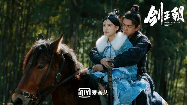 剑王朝九死蚕主角怎么得到的，九死天蚕功 剑王朝（本以为丁宁和小姨是杨过和小龙女）