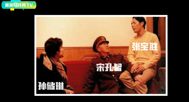 507所是真实存在的吗，507所是什么（揭秘507所和749局神秘的人体特异功能和它的超自然事件研究）