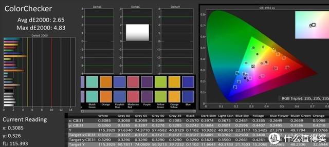 小米电视4a无广告模式，小米电视去广告设置（追剧观影看球赛玩游戏我全都要）