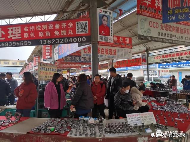 轴承一般哪里有卖，附近哪里有卖轴承的地方（临清乡韵•烟店三角棚轴承大市场）