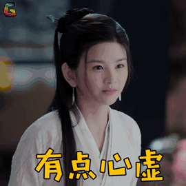 非主流网名火星文,火星文网名大全(哈哈哈哈哈笑到我了)