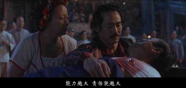 梁小龙秃头吗，被迫跟着我爹看了12遍