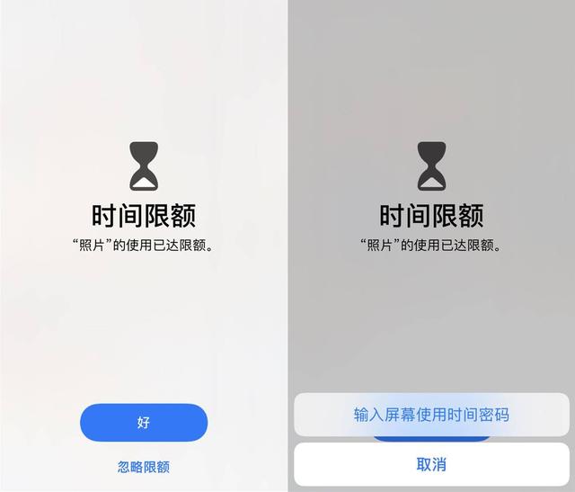 软件怎么设置密码，如何给软件设置密码（给iPhone应用加密居然这么简单）