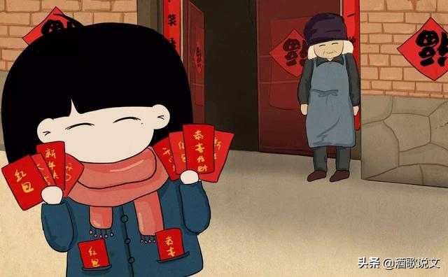 什么是压岁钱，压岁钱也叫“压祟钱”（什么是压岁钱? 手抄报）