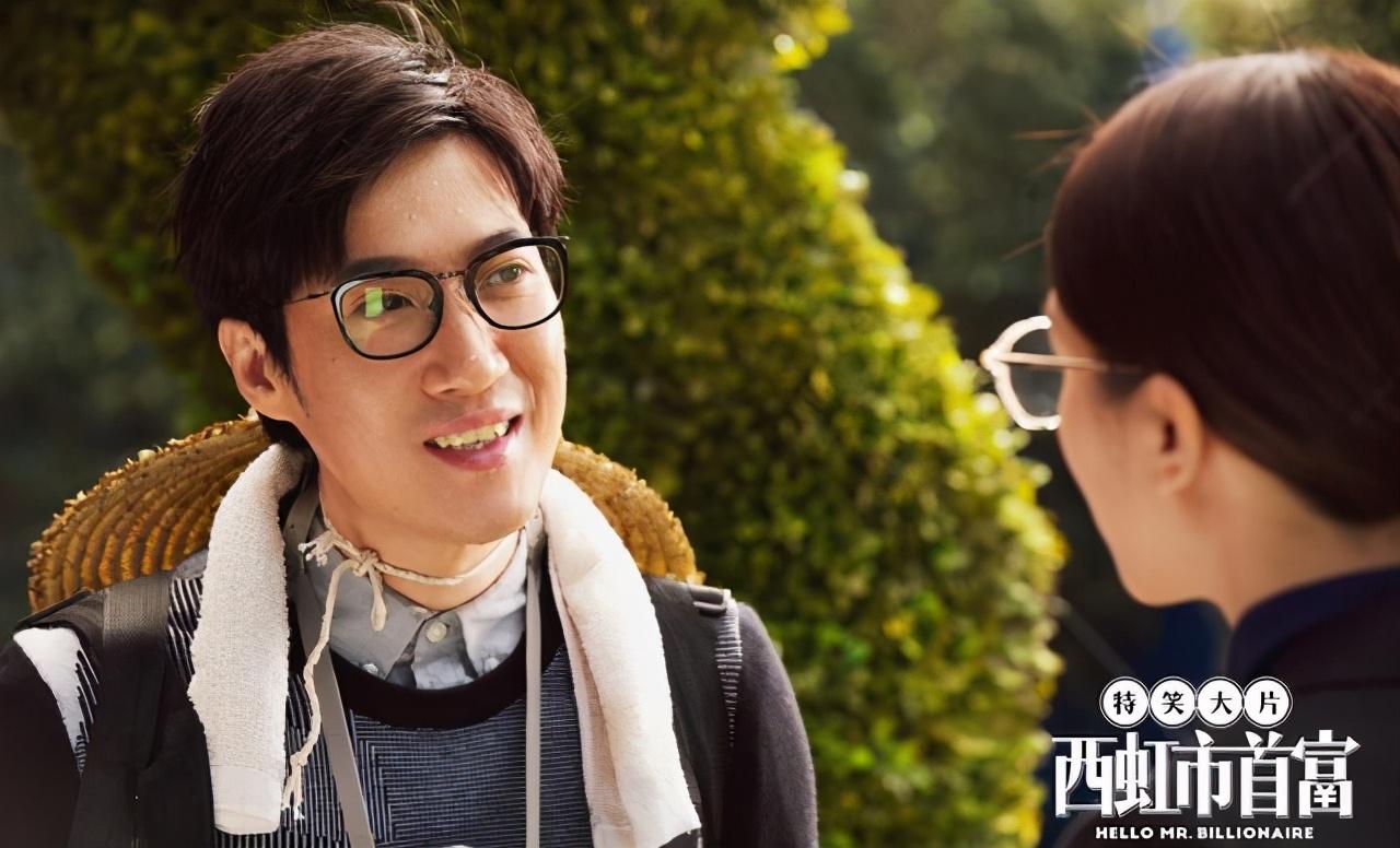 常远在搞笑电影《情圣》,《夏洛特烦恼》都演的是不太讨喜的角色;但是