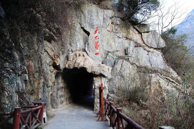 天路指的是哪一条路，《天路》里唱的“天路”（难于上青天的蜀道：一条天路）