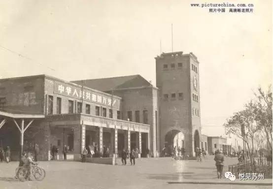 苏州火车站和高铁站在一起吗，苏州汽车站和苏州高铁站在一起吗（苏州站不再是那个苏州站）