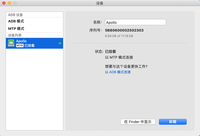 有什么软件可以听英语文章，有没有可以听英文的软件（再也不愁孩子学英语了）