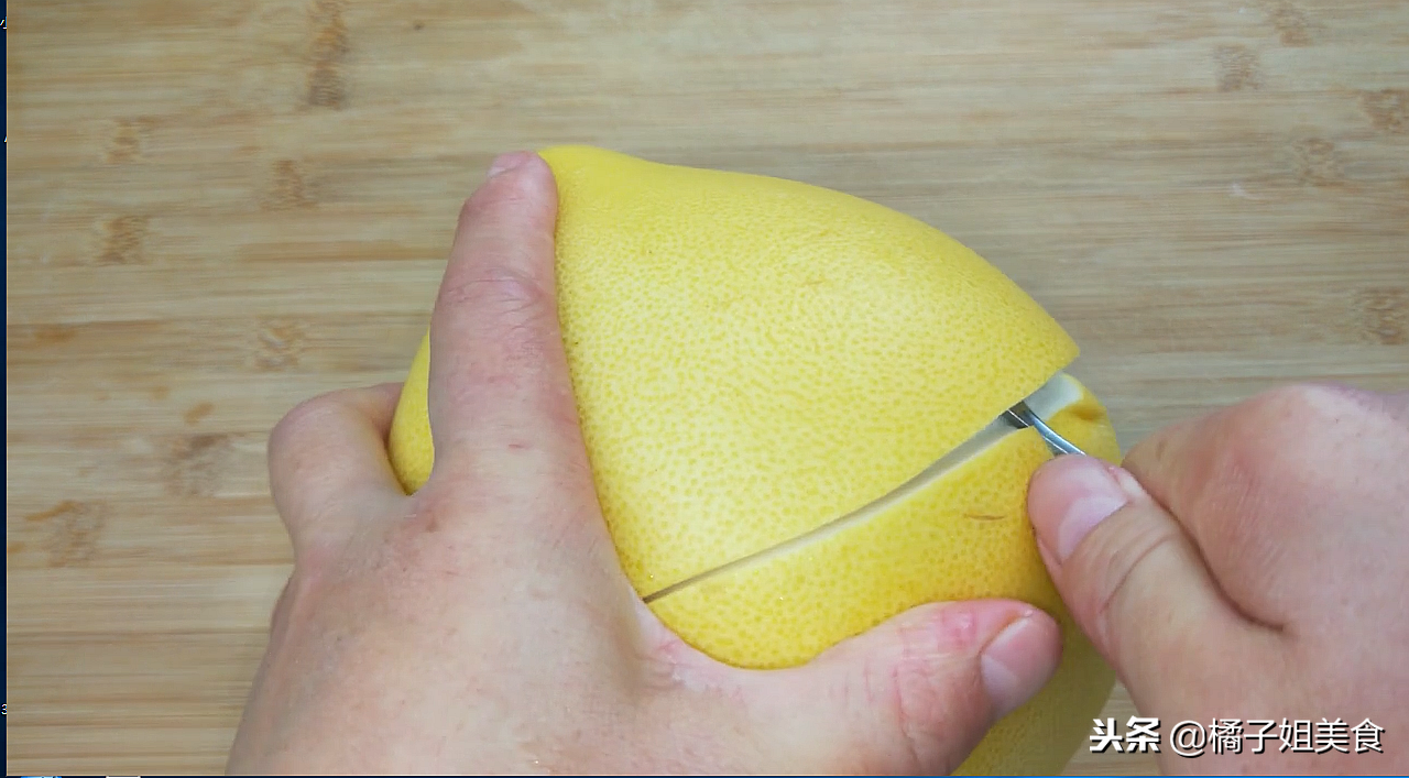 圖片[3]-柚子剝皮新方法 一招就能把柚子剝的干干凈凈-起舞食譜網