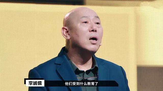 电影白鹿原演员表，《我就是演员》曝光演员阵容
