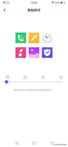 vivox21怎么恢复出厂设置，vivos15怎么恢复出厂设置（X27全面评测：更激进的进化）