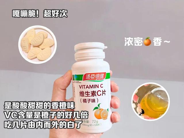 快速脸白的方法，让脸白的方法（变成白雪公主太简单了）