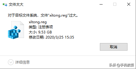 优盘怎么格式化，电脑上如何格式化优盘（学会之后不用担心文件损坏了）