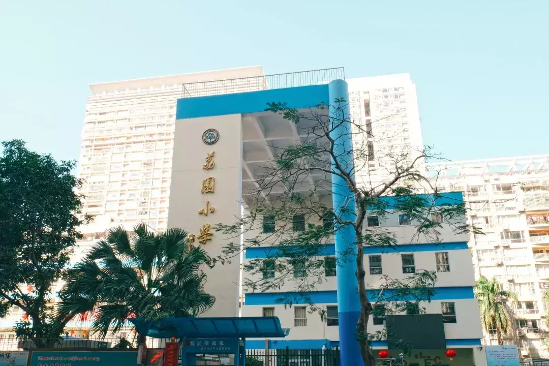 华强北在哪里(深圳华强北手机批发市场)