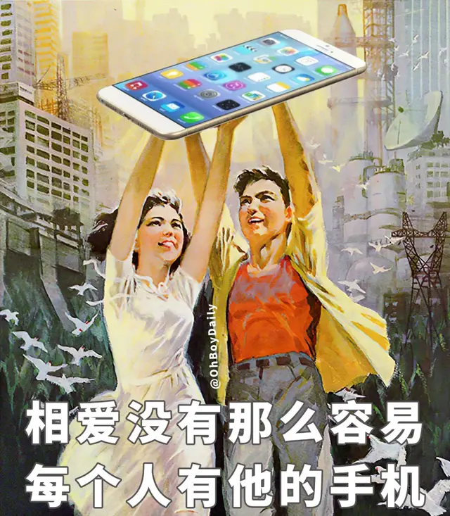 被表白了怎么回复，被告白了怎么幽默回复答应（在微信上被表白）