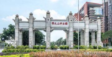广东省有多少个地级市，广东省有几个市_广东省有几个市和区县_广东省有几个市分别是（每个城市都有不同的特点）