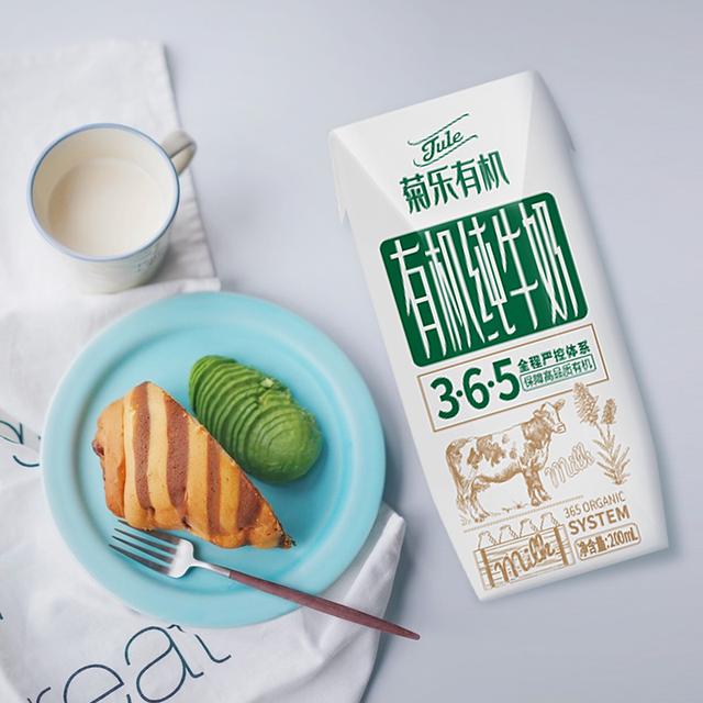 特仑苏纯牛奶多少钱一箱，蒙牛纯牛奶多少钱一箱（10款有机纯牛奶的进货价）